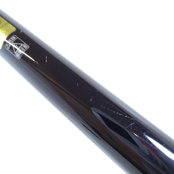 １７エクスプライド　オーバー８ ２８６ＭＬ